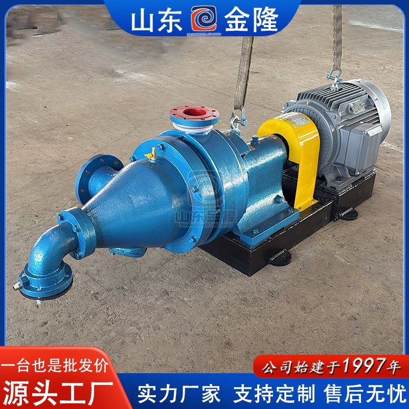 廣西造紙廠訂購-55kw高頻疏解機(jī)金日發(fā)貨